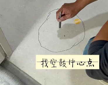 新兴瓷砖空鼓维修公司分享砂料配比不正确在瓷砖铺贴过程中可能导致以下问题